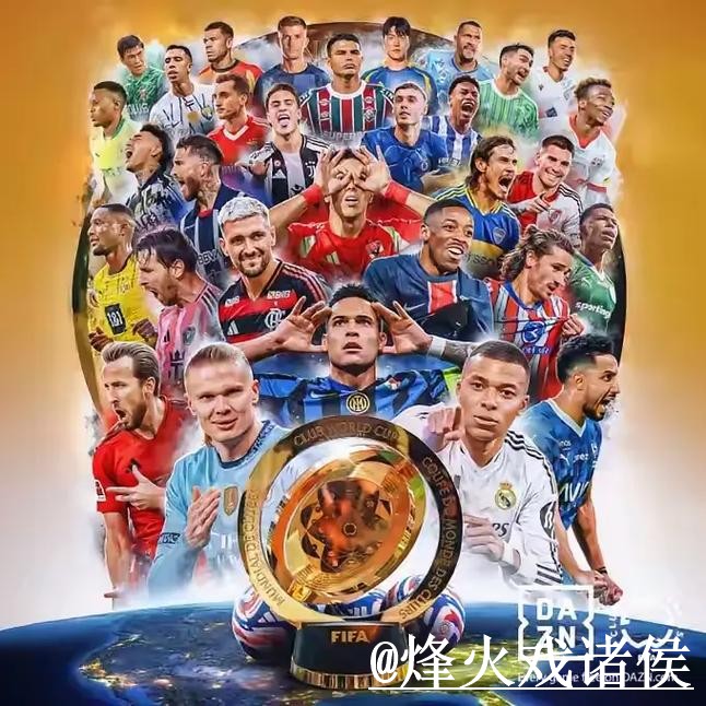2026世界杯外围入口更新,玩法理解和平台稳定性别弄错 2026世界杯外围入口更新,玩法理解和平台稳定性别弄错