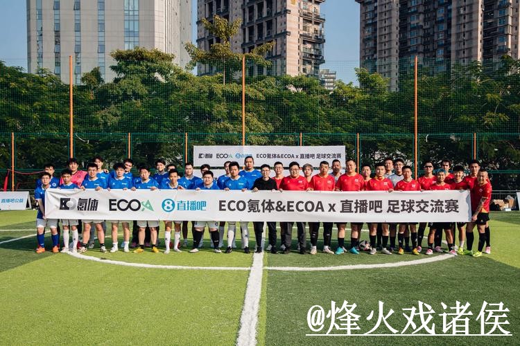 2026世界杯直播入口选择经验,手机观看和线路切换参考 2026世界杯直播入口选择经验,手机观看和线路切换参考