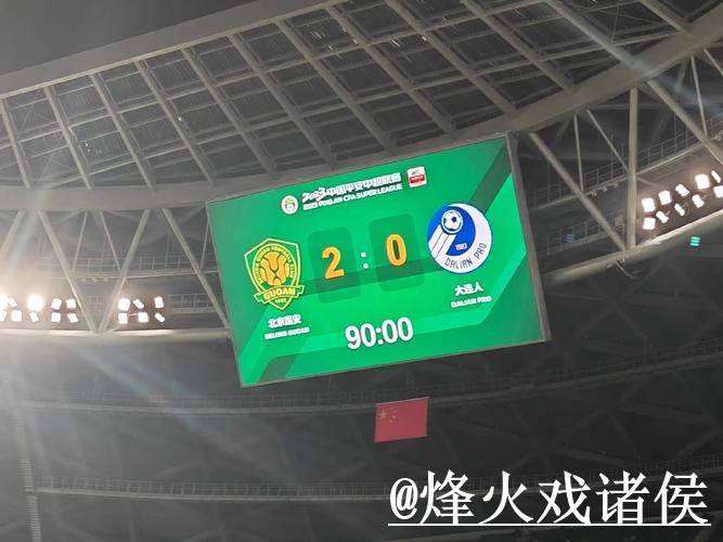 美加墨世界杯比分高清直播指南,APP观看与观看体验参考 美加墨世界杯比分高清直播指南,APP观看与观看体验参考
