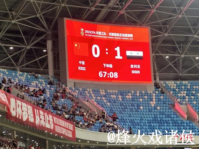美加墨世界杯竞猜怎么找?比分玩法和平台稳定说明 美加墨世界杯竞猜怎么找?比分玩法和平台稳定说明